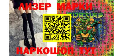 прущие грибы Добрянка